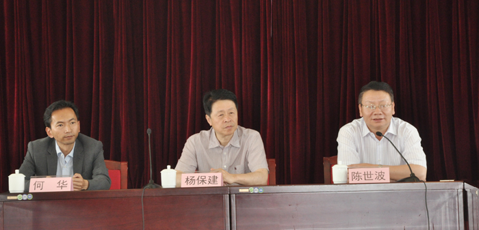 澳洲幸运5