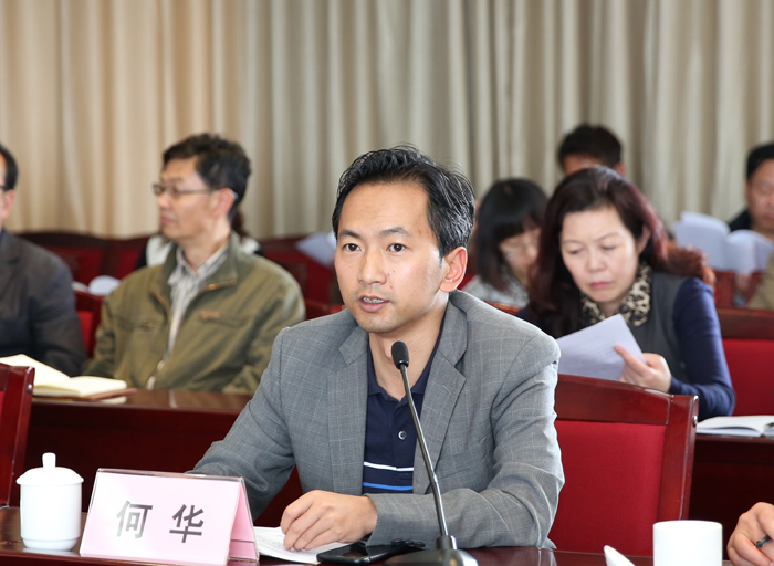 澳洲幸运5