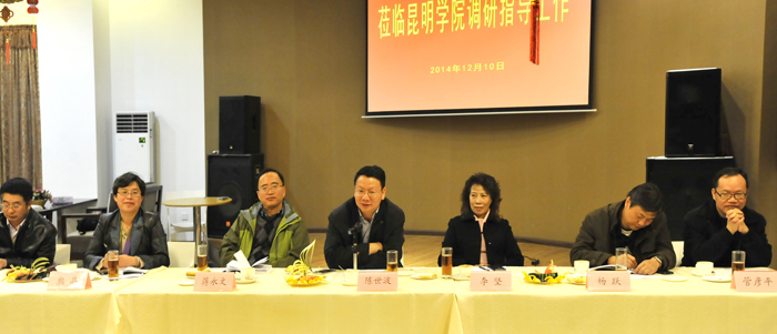 澳洲幸运5