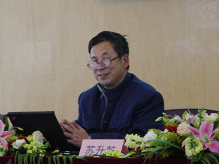 澳洲幸运5