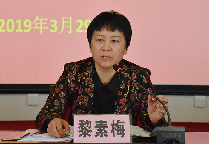 澳洲幸运5
