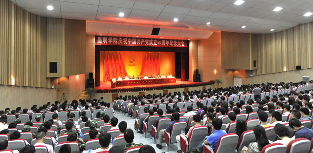 澳洲幸运5