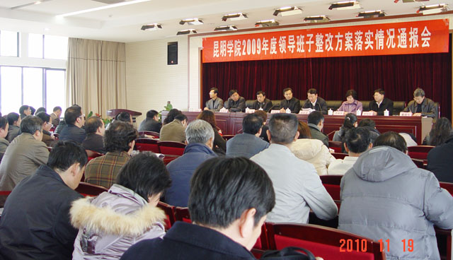 澳洲幸运5