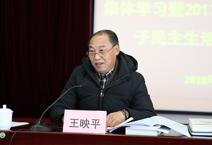 澳洲幸运5