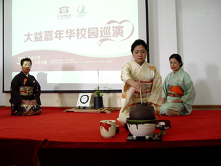澳洲幸运5