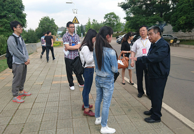 澳洲幸运5