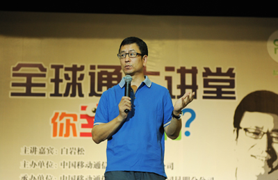 澳洲幸运5