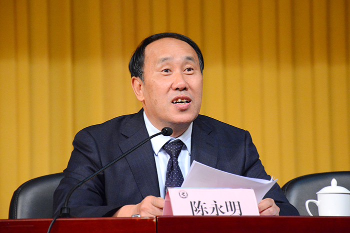 澳洲幸运5