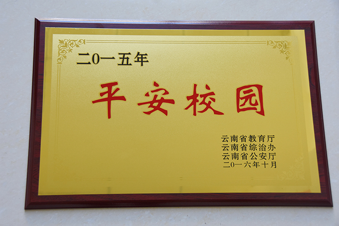 澳洲幸运5