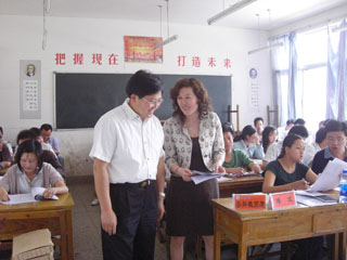 澳洲幸运5