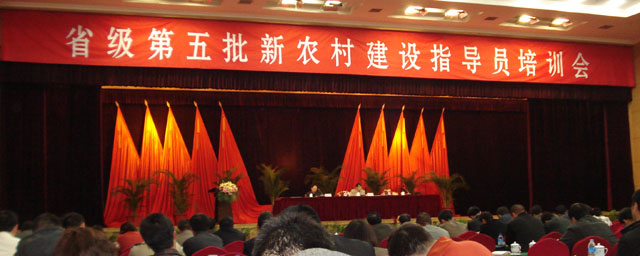 澳洲幸运5