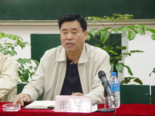 澳洲幸运5