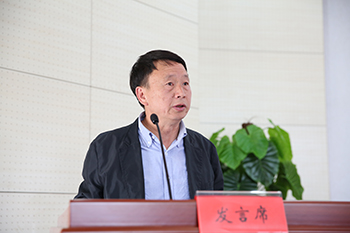 澳洲幸运5