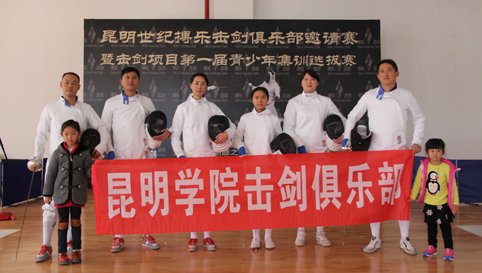 澳洲幸运5