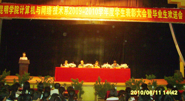澳洲幸运5