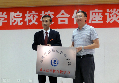 澳洲幸运5