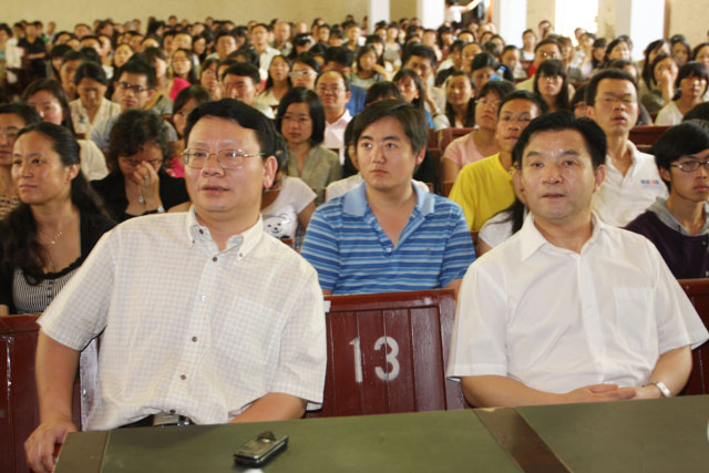 澳洲幸运5