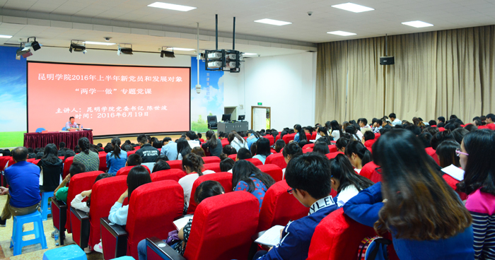 澳洲幸运5