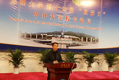 澳洲幸运5