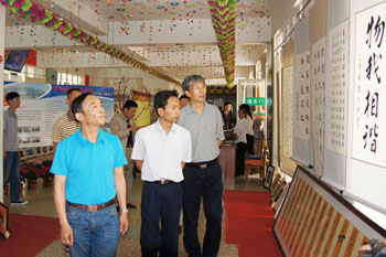 澳洲幸运5