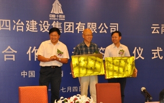 澳洲幸运5