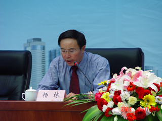 澳洲幸运5