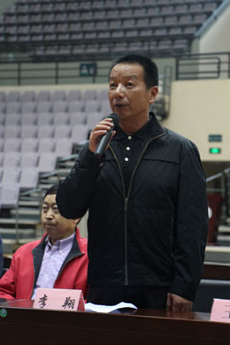 澳洲幸运5