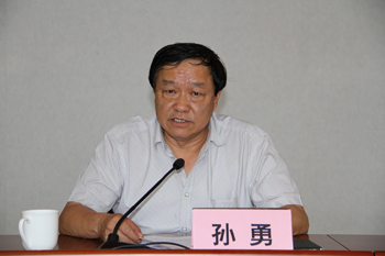 澳洲幸运5