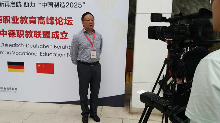 澳洲幸运5