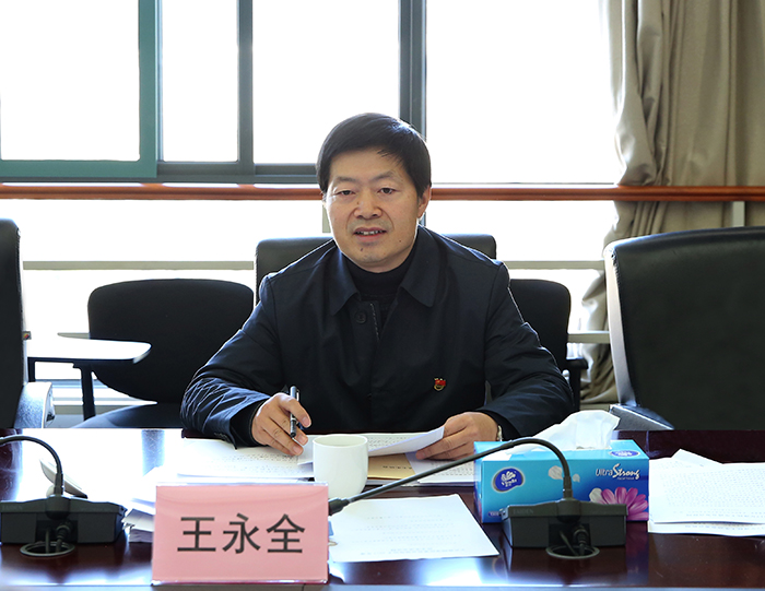 澳洲幸运5