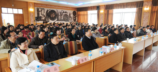 澳洲幸运5