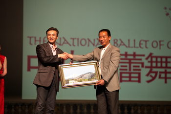 澳洲幸运5
