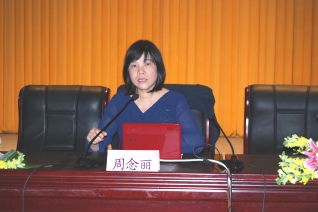 澳洲幸运5