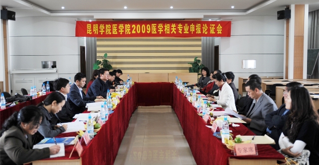 澳洲幸运5