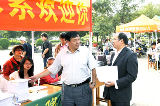 澳洲幸运5