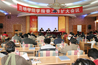 澳洲幸运5