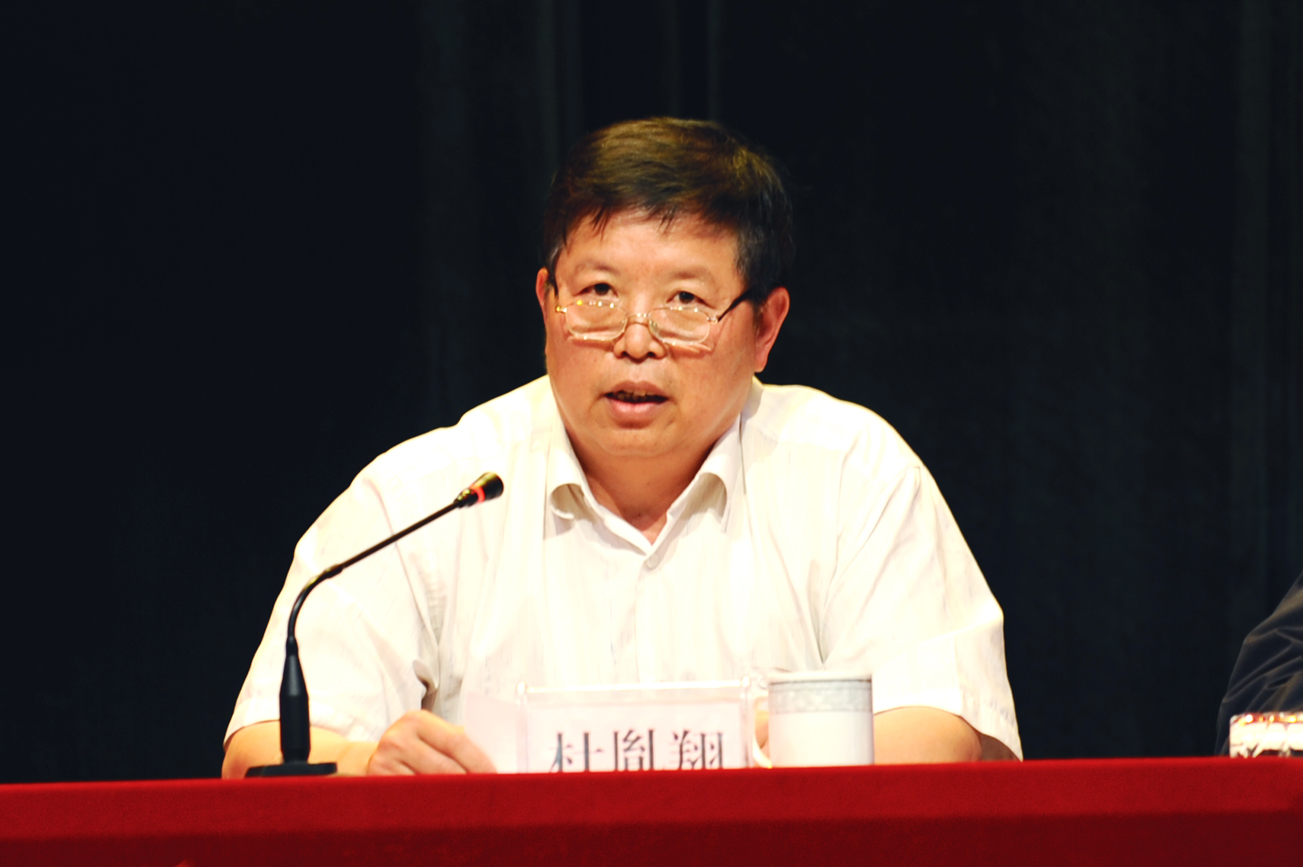 澳洲幸运5