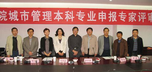 澳洲幸运5