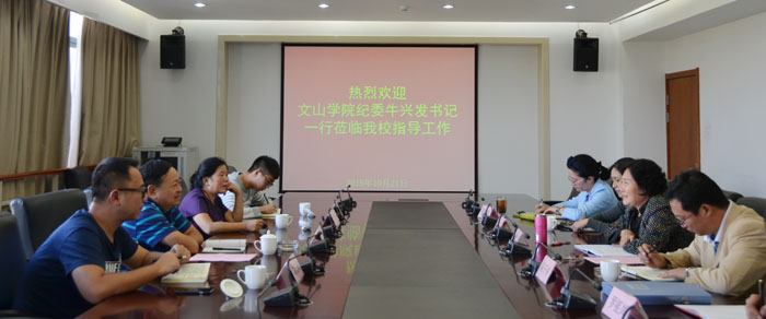 澳洲幸运5