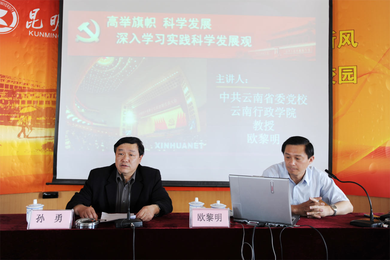 澳洲幸运5