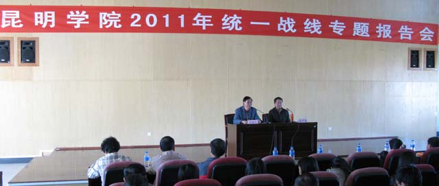 澳洲幸运5