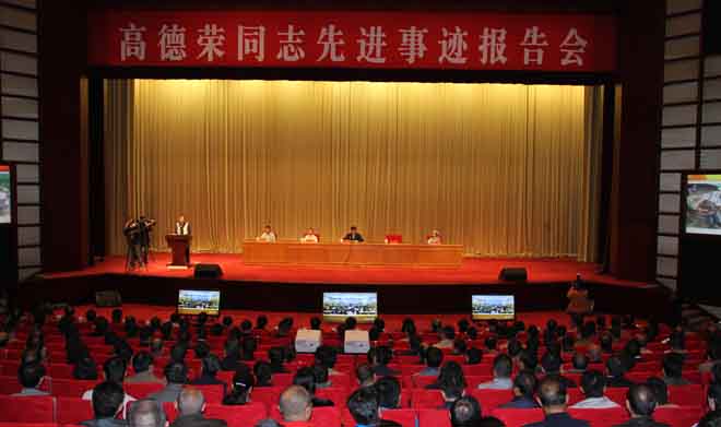 澳洲幸运5