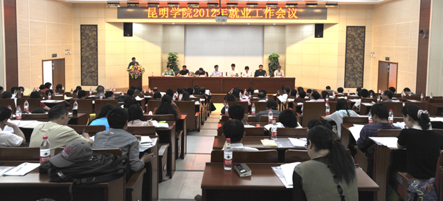 澳洲幸运5