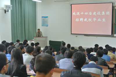 澳洲幸运5