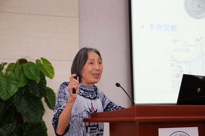 澳洲幸运5