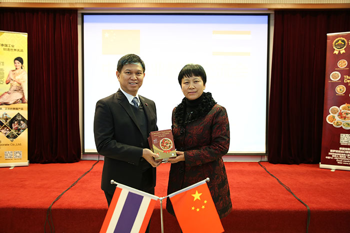 澳洲幸运5