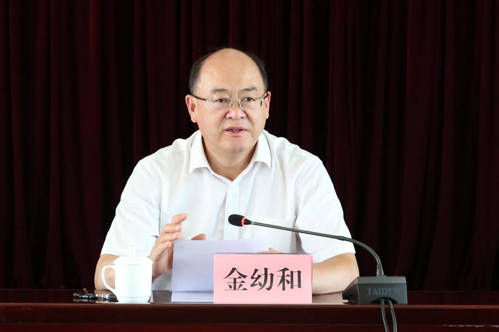 澳洲幸运5