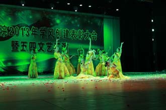 澳洲幸运5