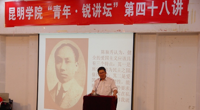 澳洲幸运5