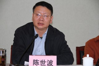 澳洲幸运5